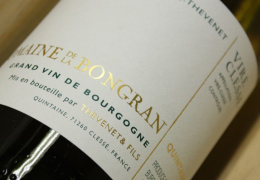 Behind the Bottle - Vire Clesse by Domaine de la Bongran