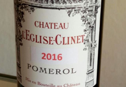 2016 Bordeaux En Primeur: Key Trends & What To Buy Now