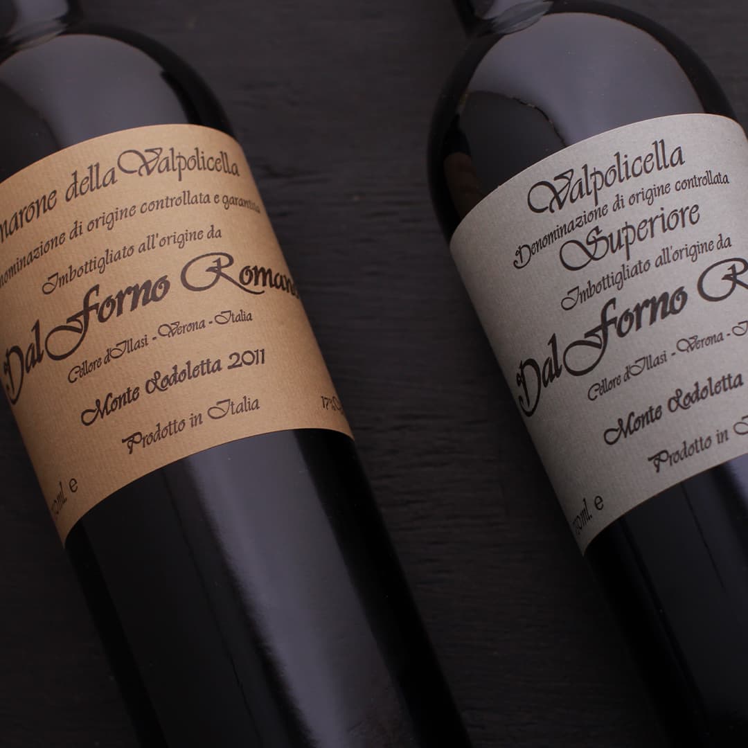 Valpolicella Superiore 2002 × 3本 ワイン 【公式通販】
