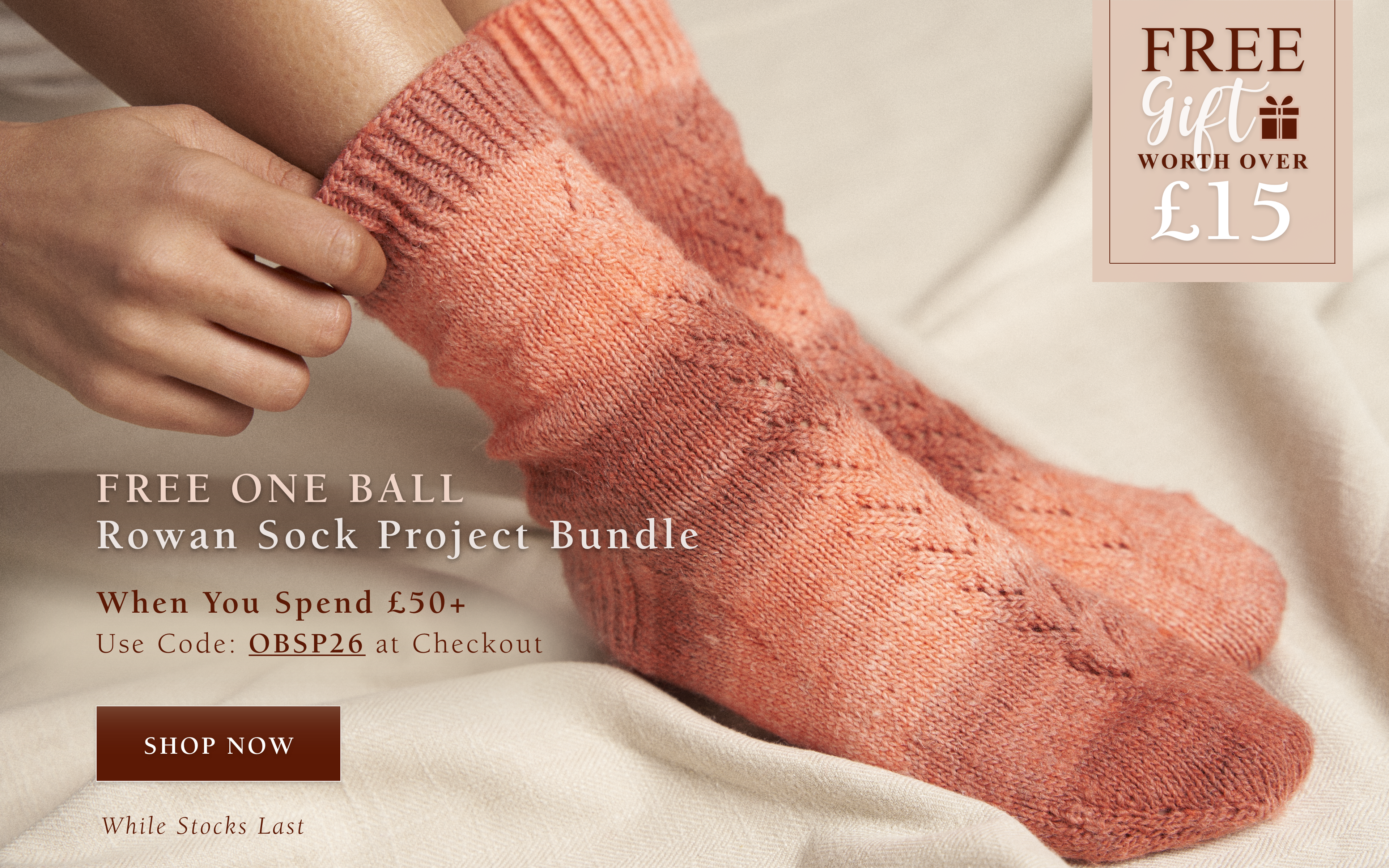 Free Gift Rowan Sock Project Bundle Hero Banner