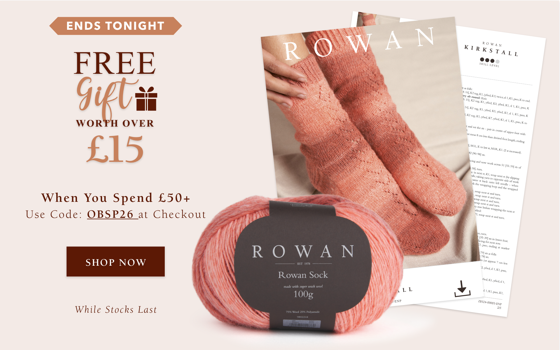 Free Gift Rowan Sock Project Bundle Hero Banner