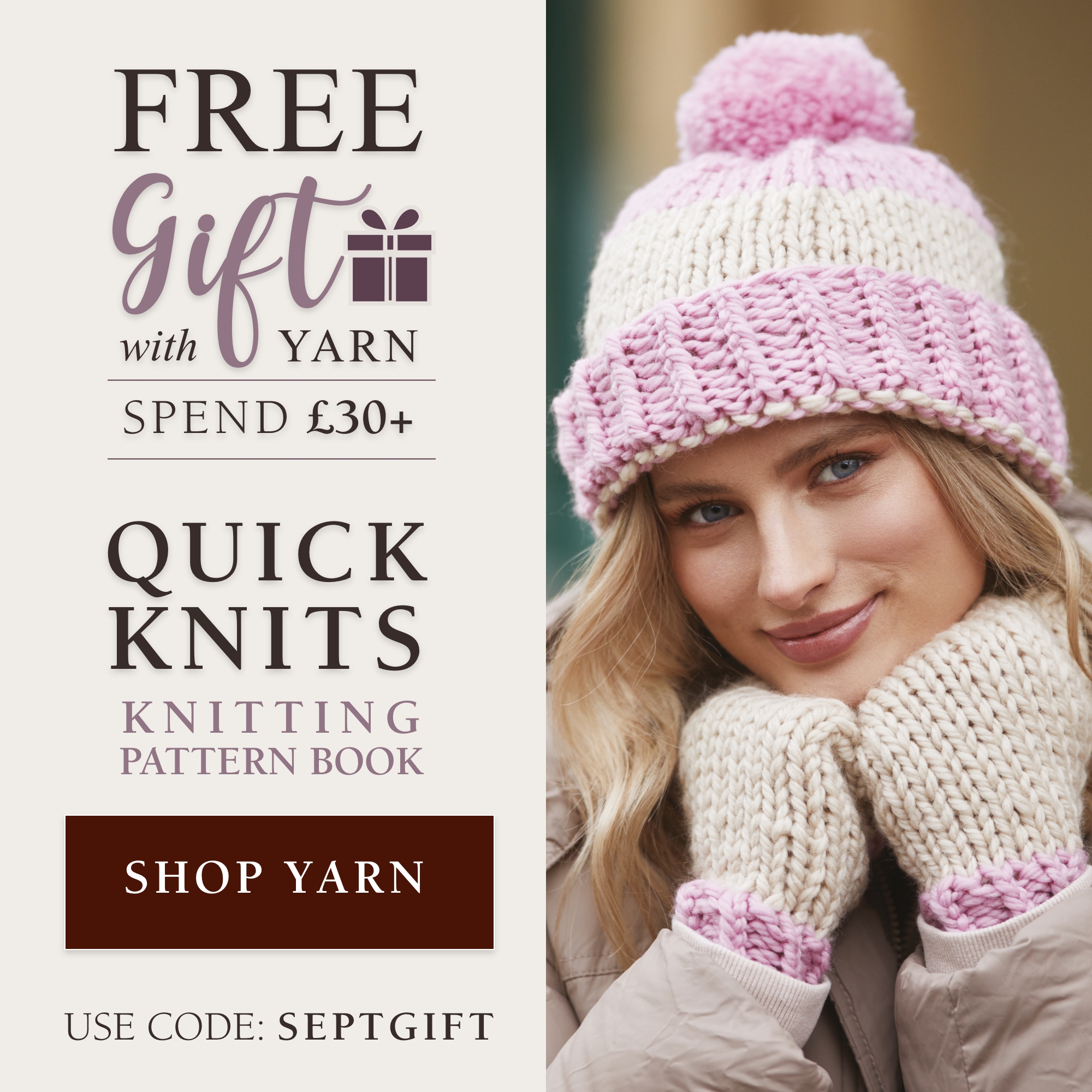 Rowan Patterns Pdf Rowan Free Knitting Patterns To Download