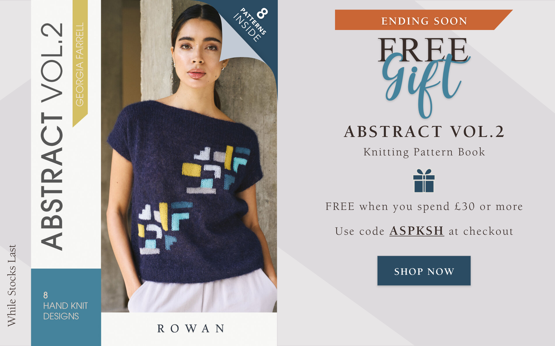 GWP Abstract Hero Banner