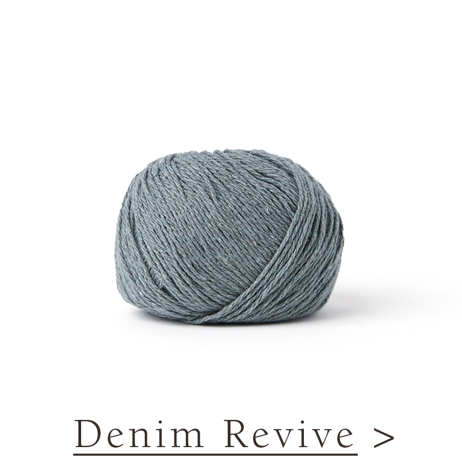 Denim Revive 9802219-00215 PB