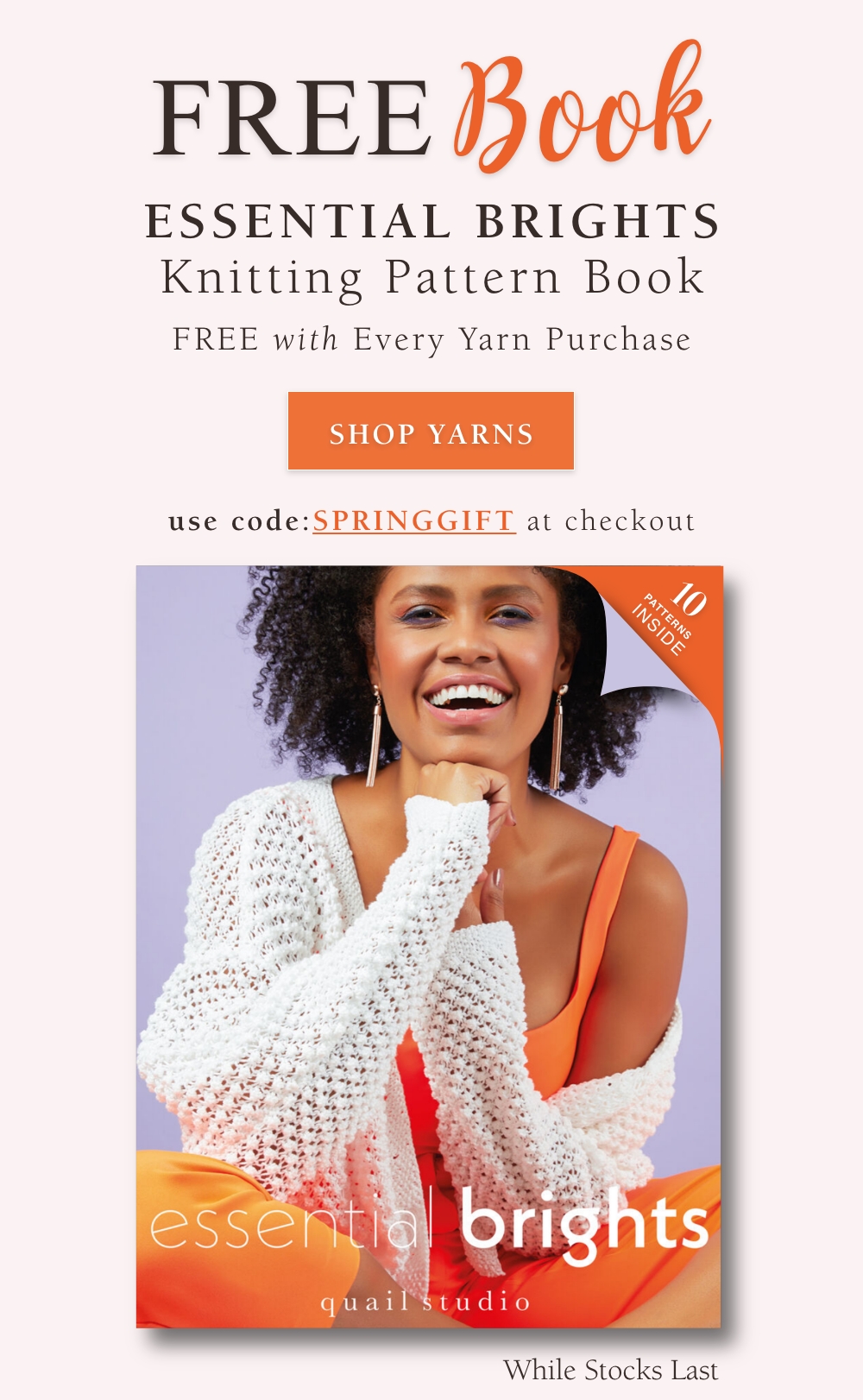 Knitrowan GWP March Hero Banner MOBILE