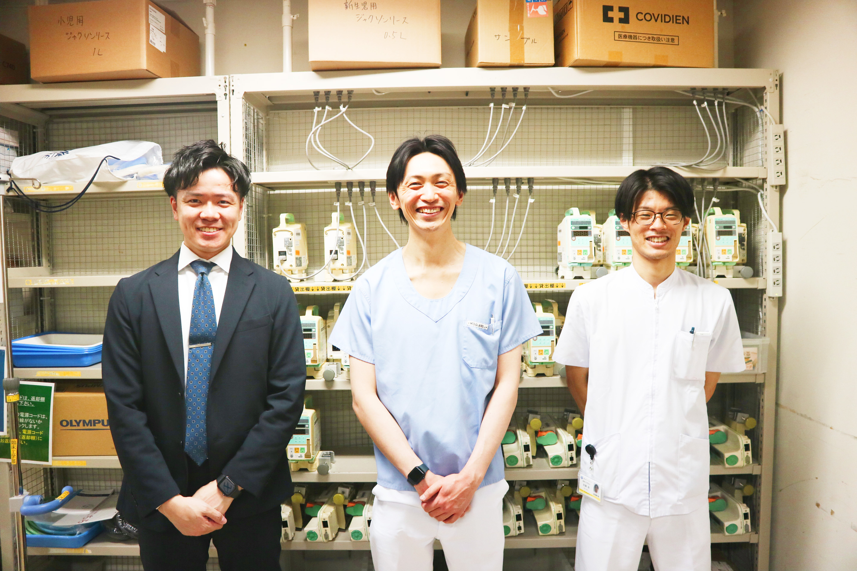 医療機器管理システム HITOTSU 導入事例 画像0