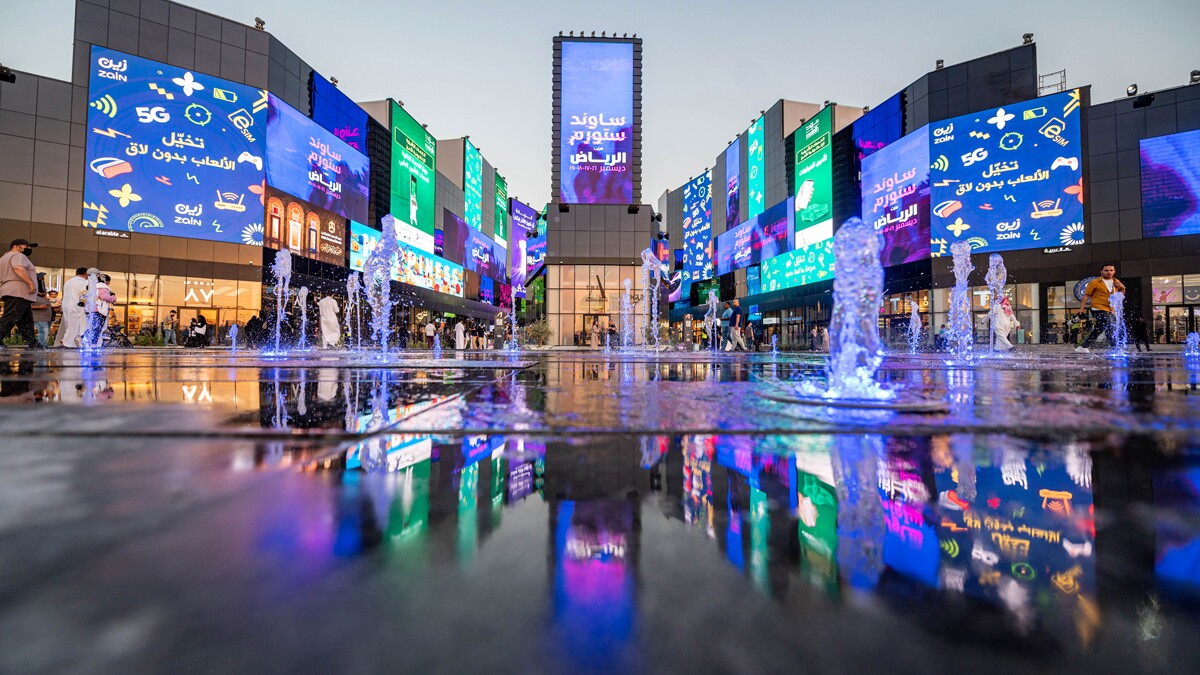 E-Commerce in Riyadh: How KSRIO.COM is Powering Digital Growth for Businesses