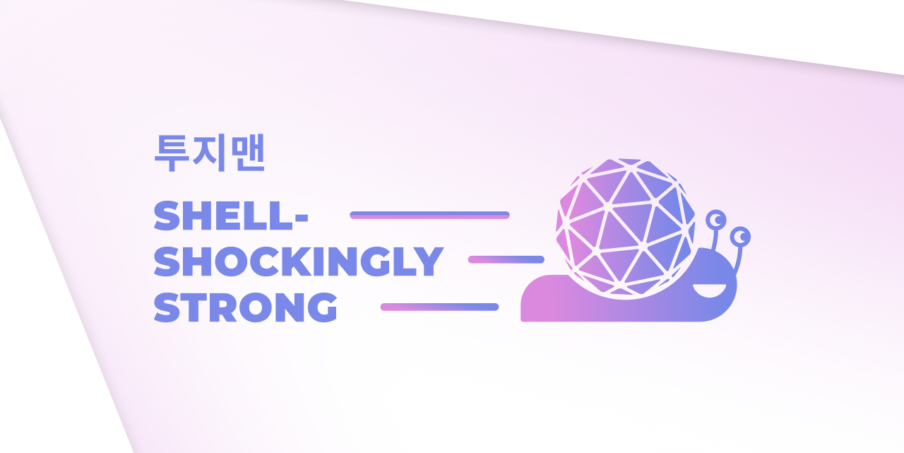 Guardian Spotlight: TZM!