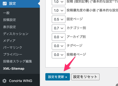 XML-Sitemaps Save