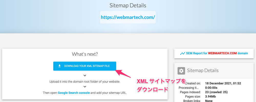 Download XML Sitemaps Generator Done