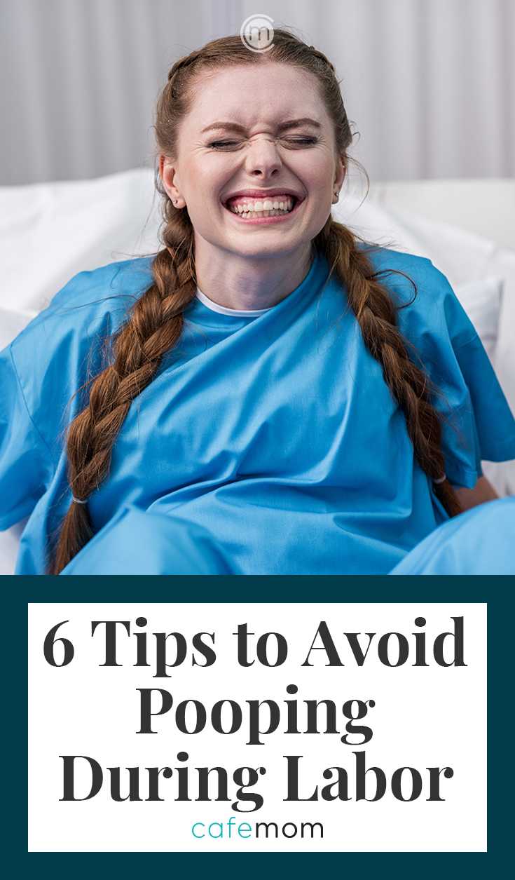 Pooping During Labor & Delivery: 6 Tips for Avoiding It | CafeMom.com