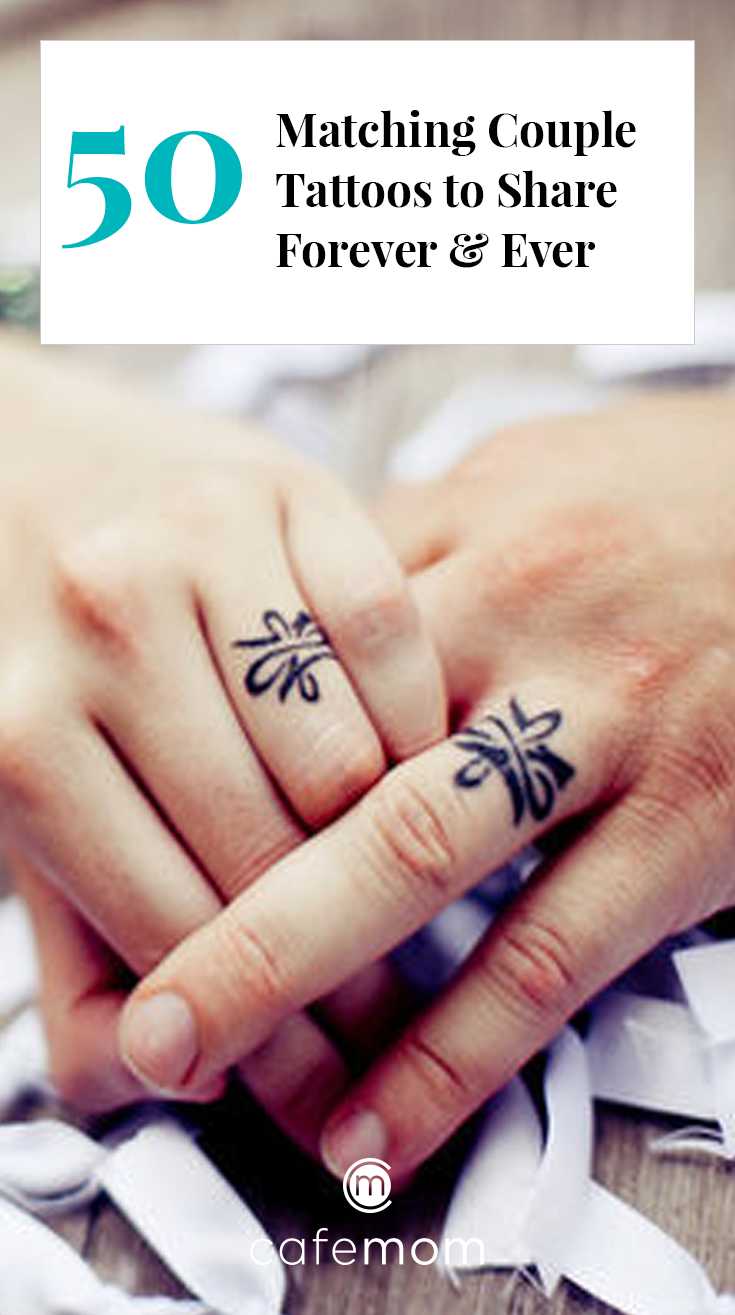 marriage symbol tattoo designs
