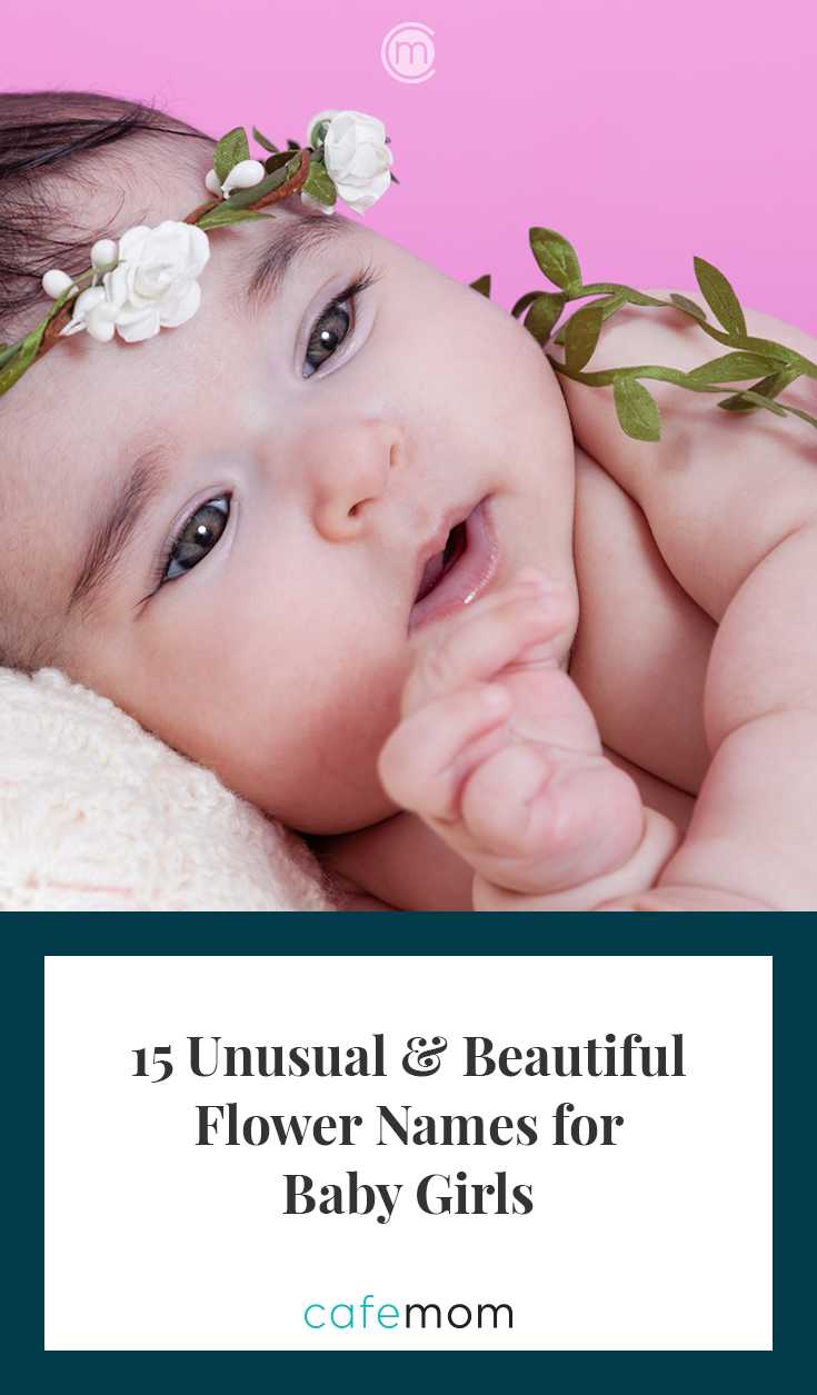 15 Cute Girl Names - Cute Baby Girl Names