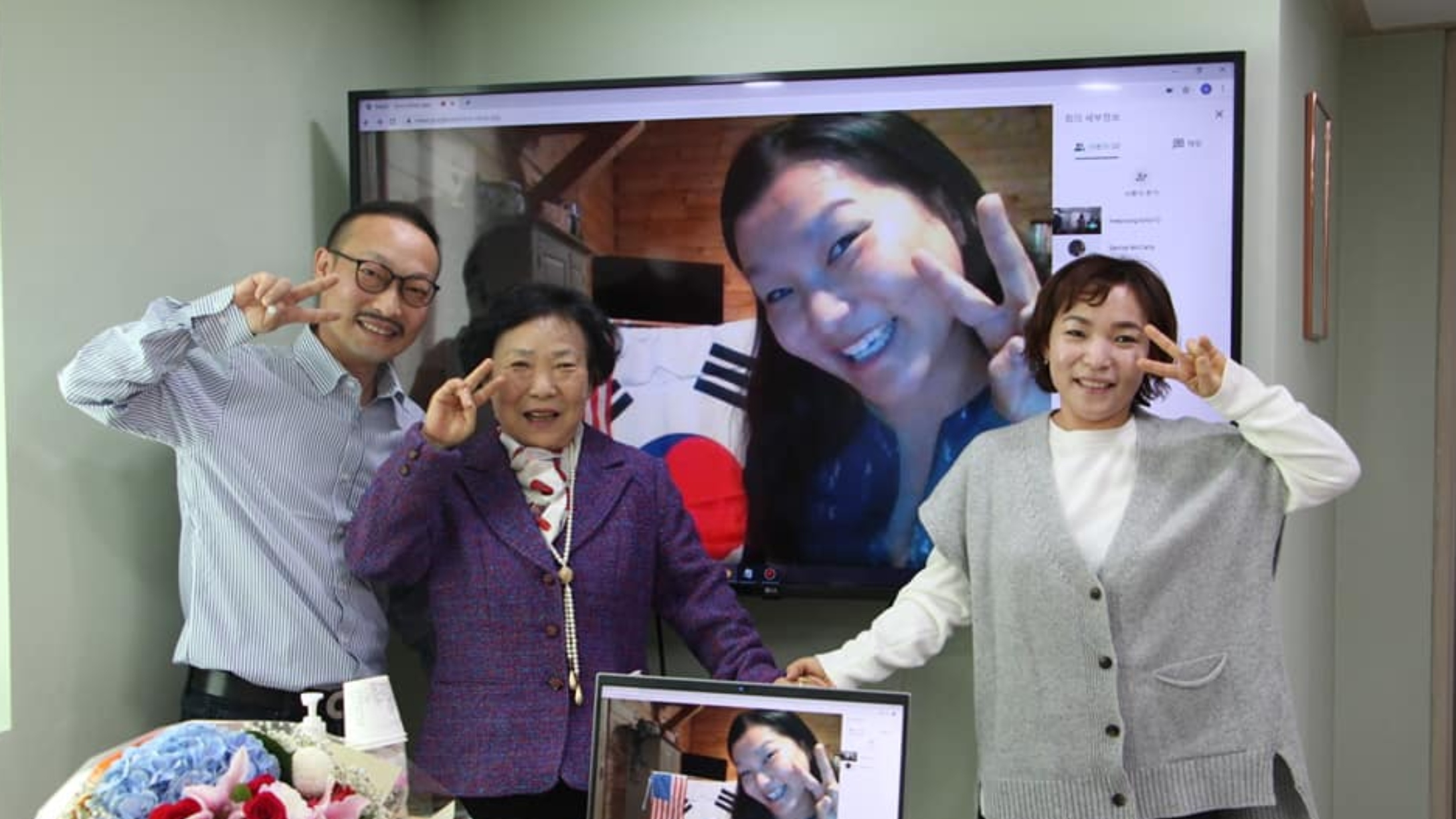 Vermont woman reunited with family 44 years after going missing in