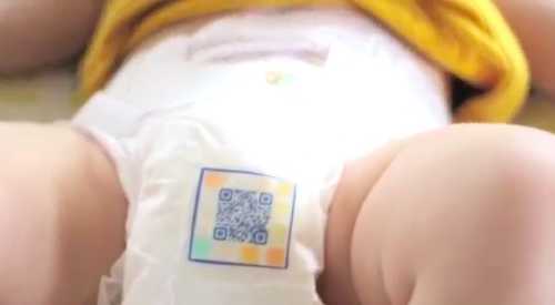 New Diapers Analyze Your Baby's Poop & Pee to Tell You if He's Healthy ( VIDEO) | CafeMom.com