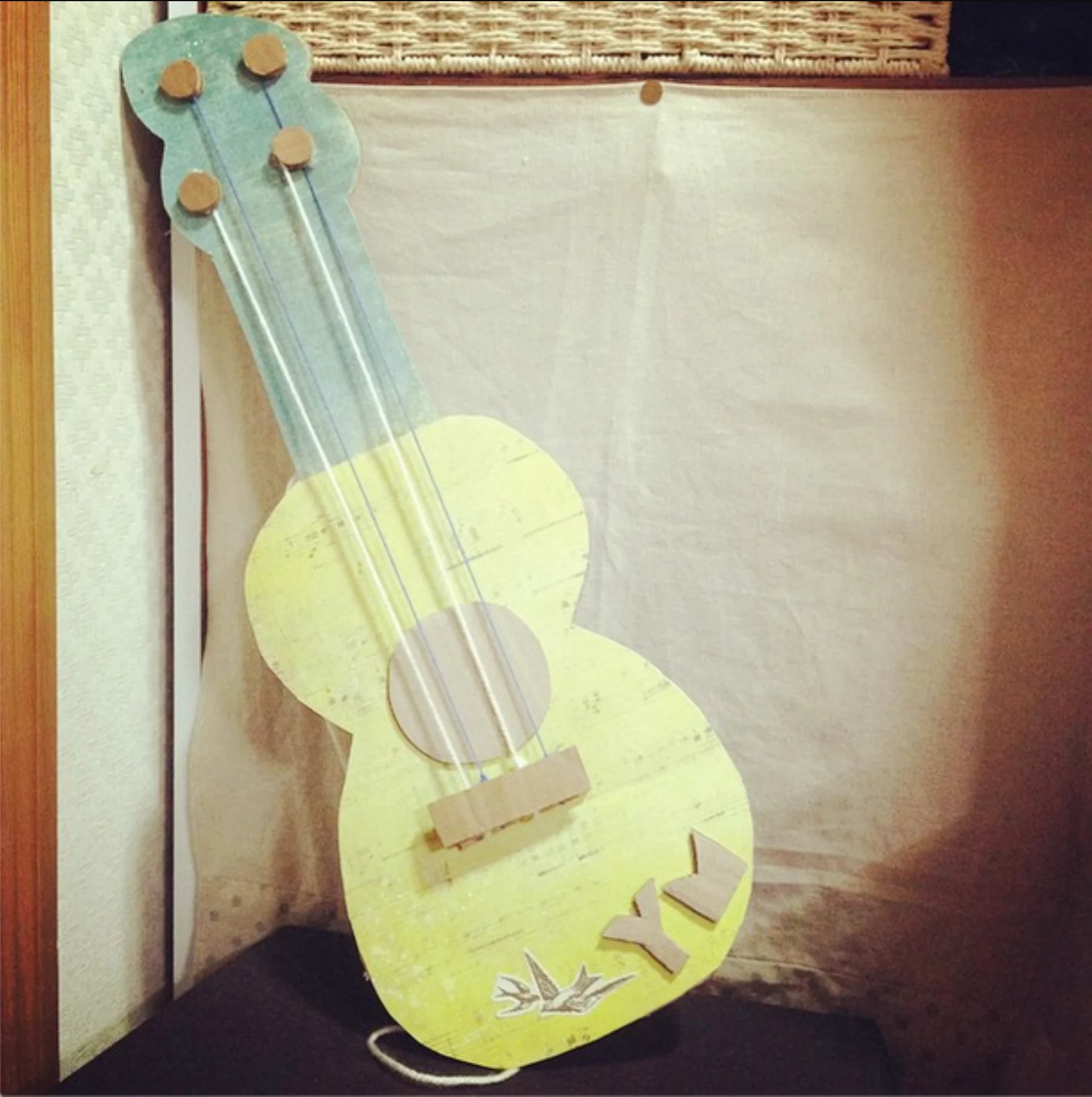 Guitar
