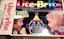 Lite Brite-placeholder