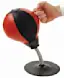 Stress Buster Desktop Punching Ball-placeholder