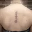 Lotus Tattoo-placeholder