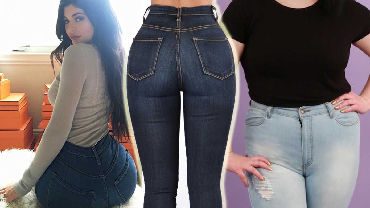 Fashion Nova Jeans Haul!, Size 15 & 1X, Try On & Thoughts