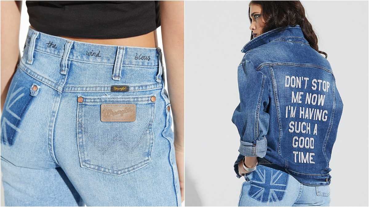 Wrangler Launched An Affordable 'Bohemian Rhapsody' Line 