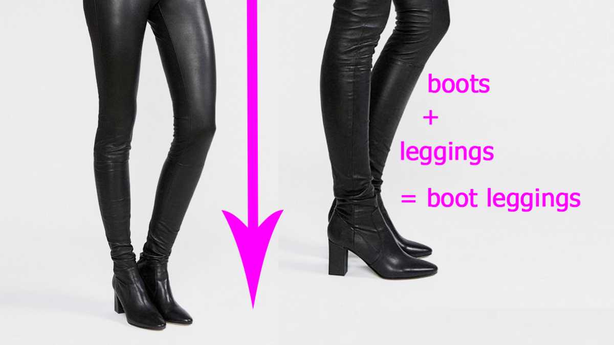 Someone created boot leggings because pants drool and shoes rule