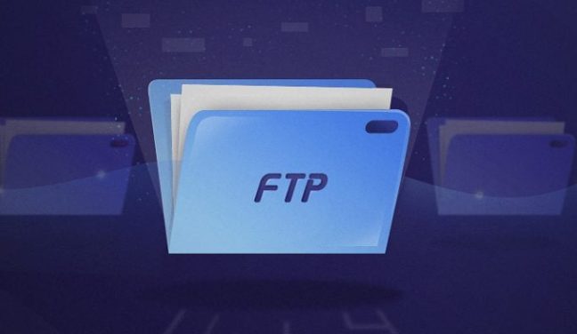 [2024] Best High-speed FTP Solution