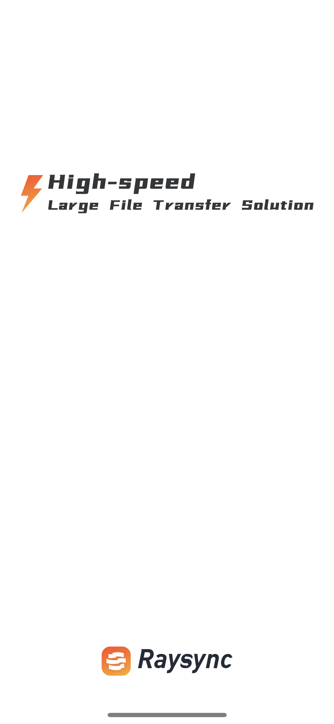 UDP file transfer APP for business