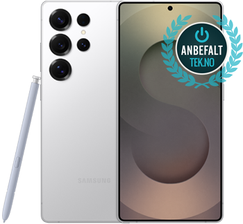 Samsung Galaxy S25 Ultra 256GB (titanium whitesilver)