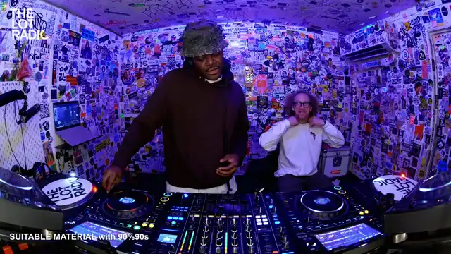 SUITABLE MATERIAL with 90%90s poster