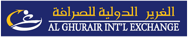 Al Ghurair International Exchange logo