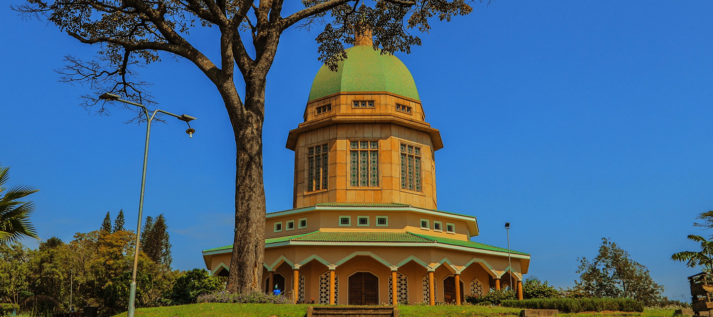 Uganda