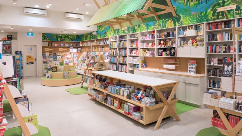 Childrens' bookstore