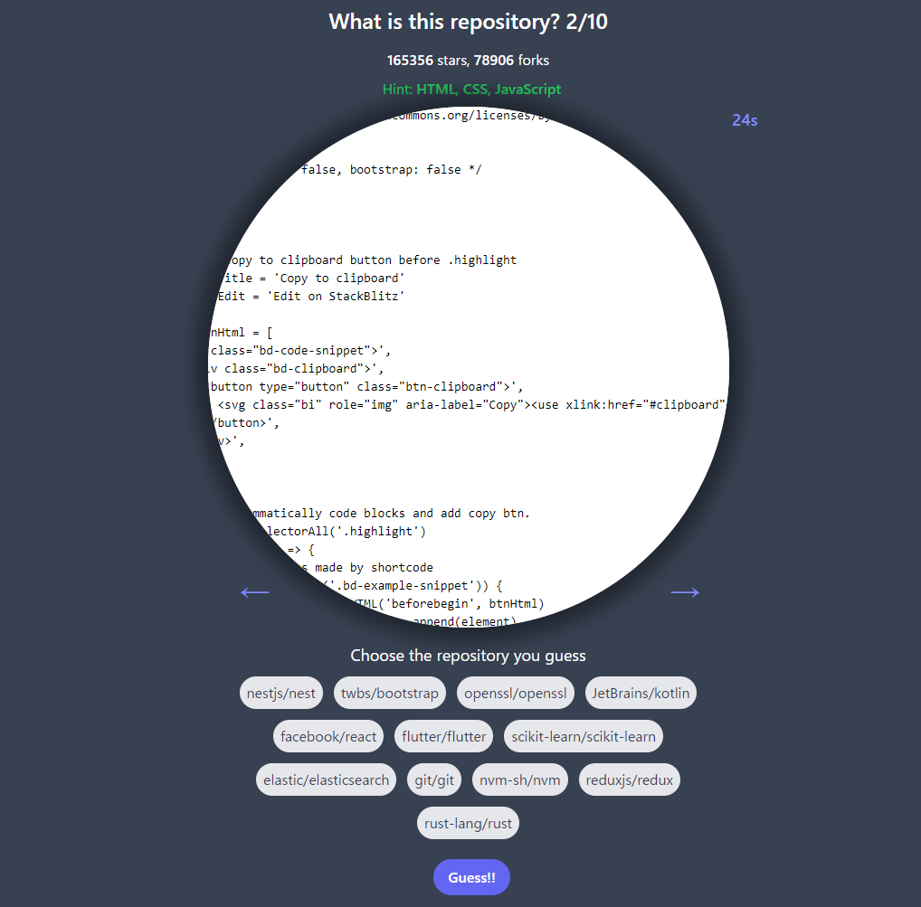 ➂github-guessr.bootstrap