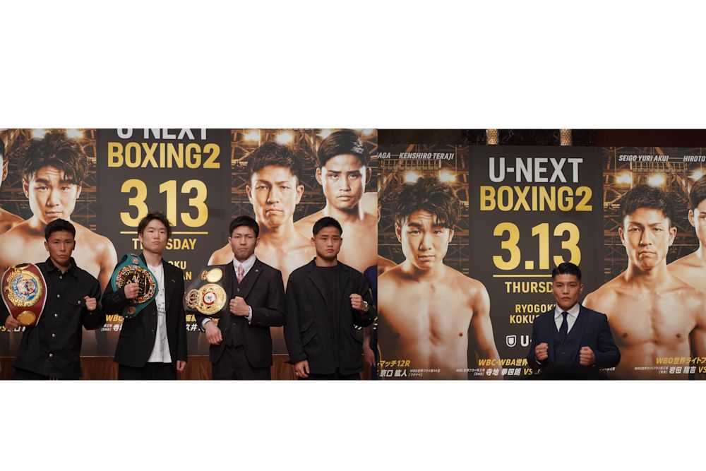 世界戦4選手、坪井選手