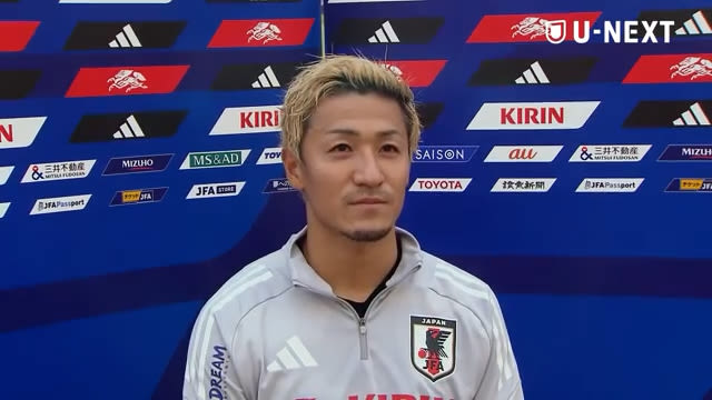 前田大然「スタミナやスピードを見せたい」|サッカー日本代表強化試合 vs. メキシコ・アメリカ