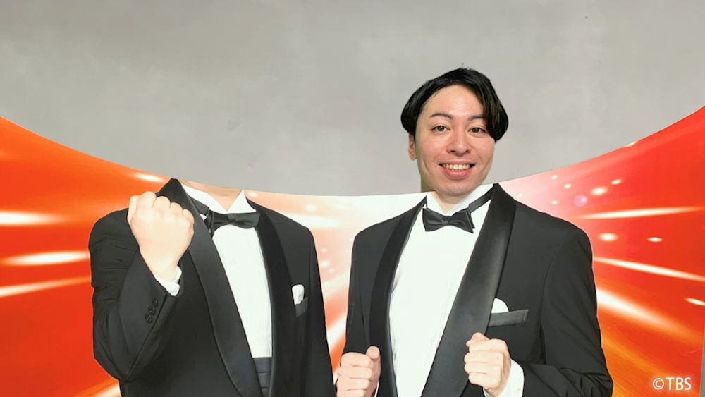 あらびき団2023夏_09