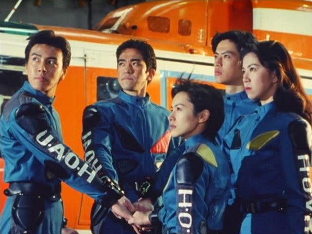 超力戦隊オーレンジャー_01