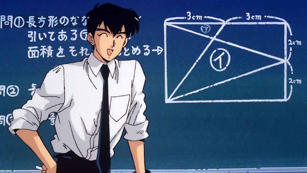 地獄先生ぬ~べ~_場面_02
