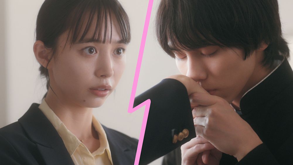 『私の町の千葉くんは。』第2話、好きだった人と、好きを伝えてくれる人どっちを選んだら幸せ?
