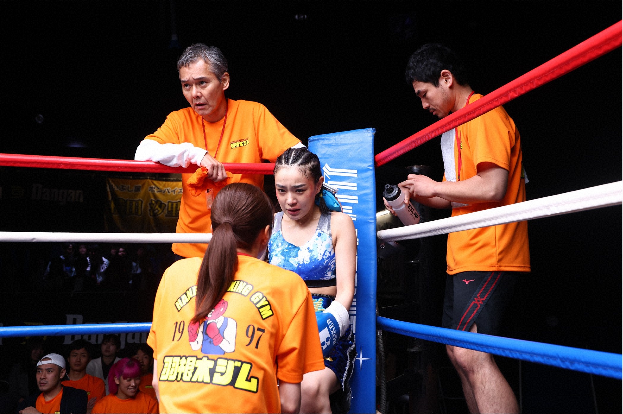 『あのクズを殴ってやりたいんだ』最終回