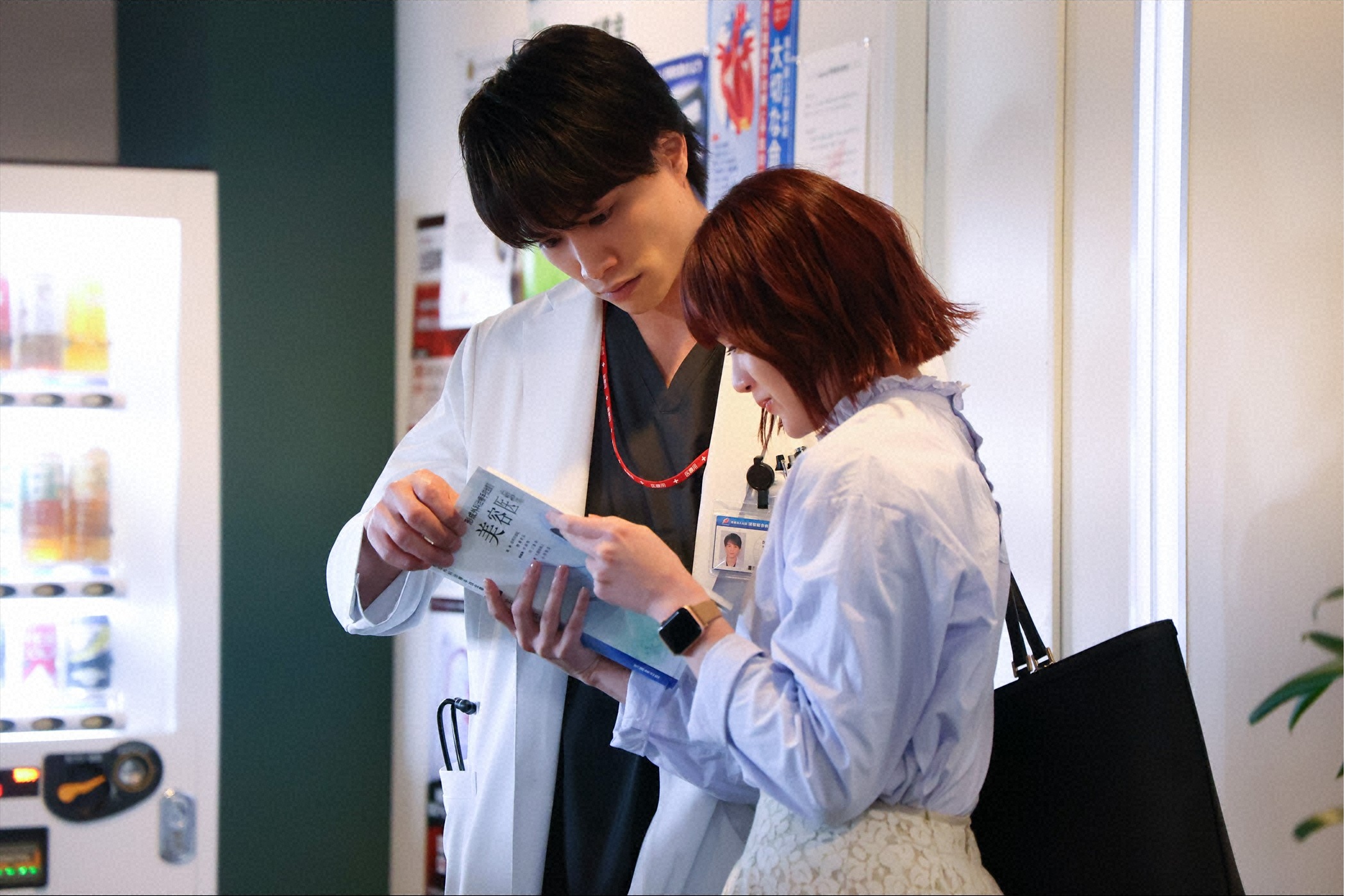 『まどか26歳、研修医やってます！』第8話