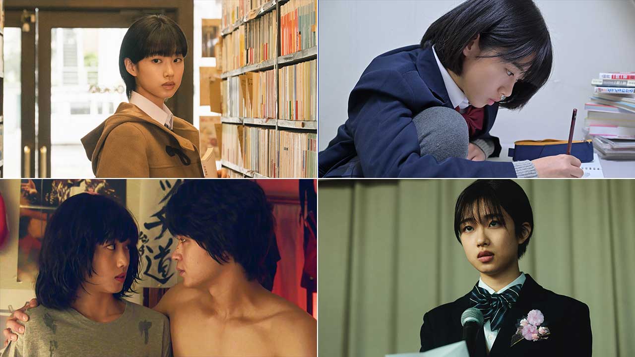 画像4枚目 | 俳優・河合優実の時代はすでに始まっている。陰と陽