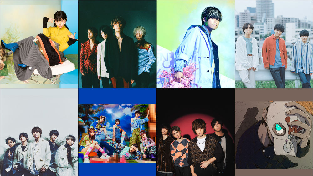 群馬発音楽フェス「GFEST.2023」がU-NEXTで独占ライブ配信決定！アイナ・ジ・エンド、[Alexandros]、Novelbrightほか豪華アーティスト集結