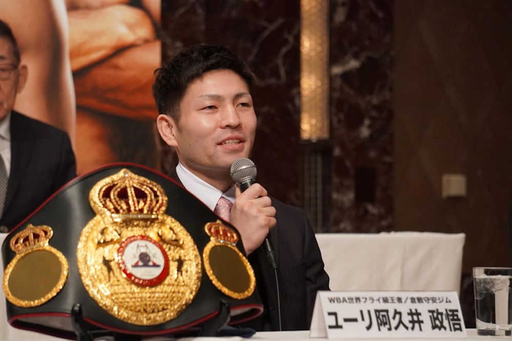 U-NEXT BOXING 2_image6