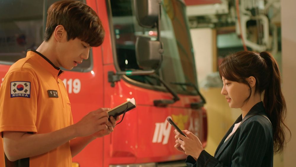 恋のプログラミング~ダメ男の見分け方~