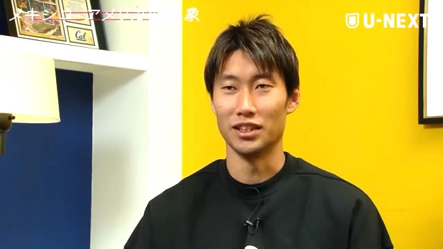 「自分が間違っていなかったと、いま証明できている」鎌田大地、自らつかんだ現在地と自信|サッカー日本代表強化試合 vs. メキシコ・アメリカ