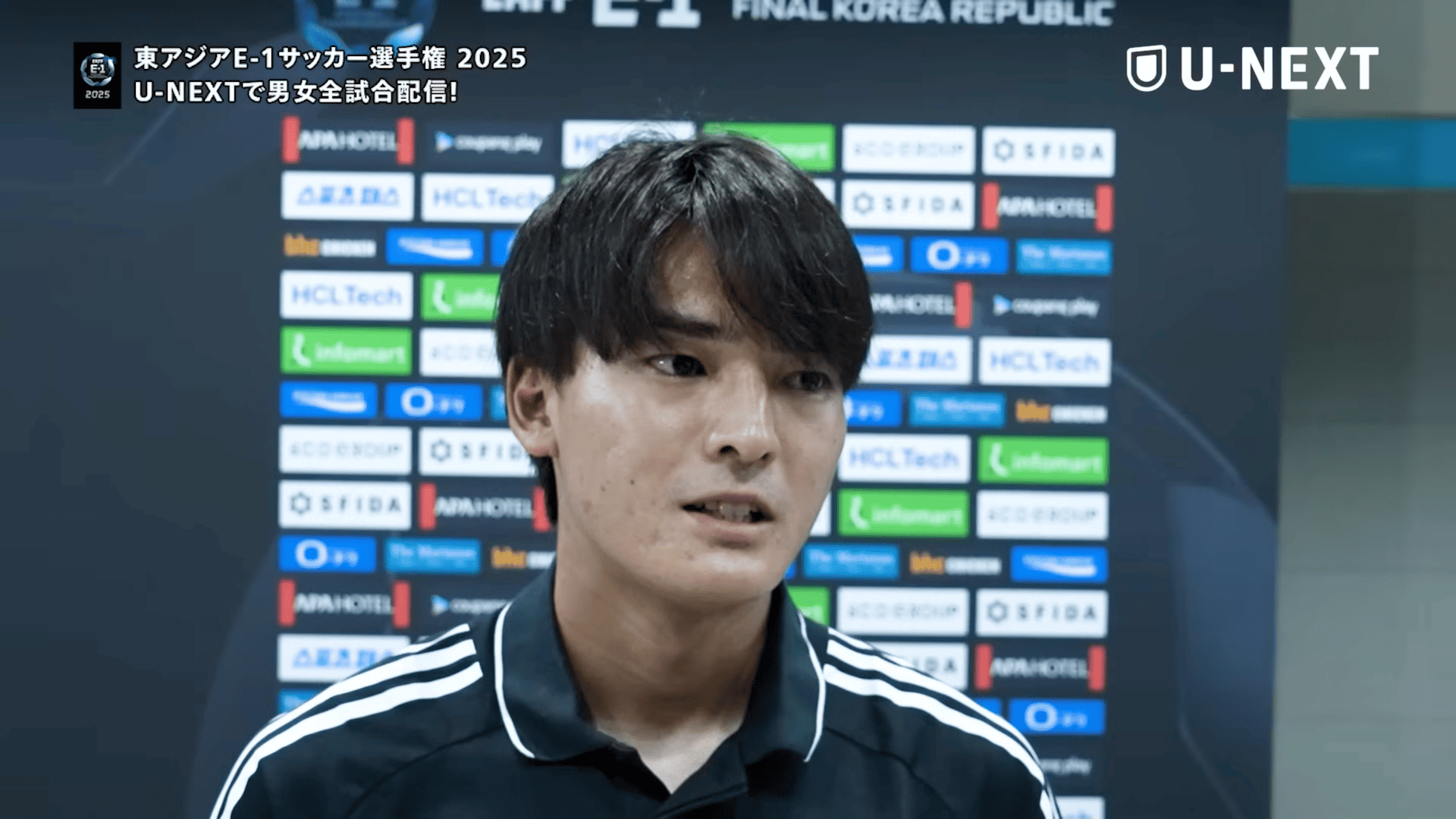 「狙い通り」のアシストで快勝に貢献。久保藤次郎、ホンコン・チャイナ戦試合後インタビュー｜E-1サッカー選手権2025