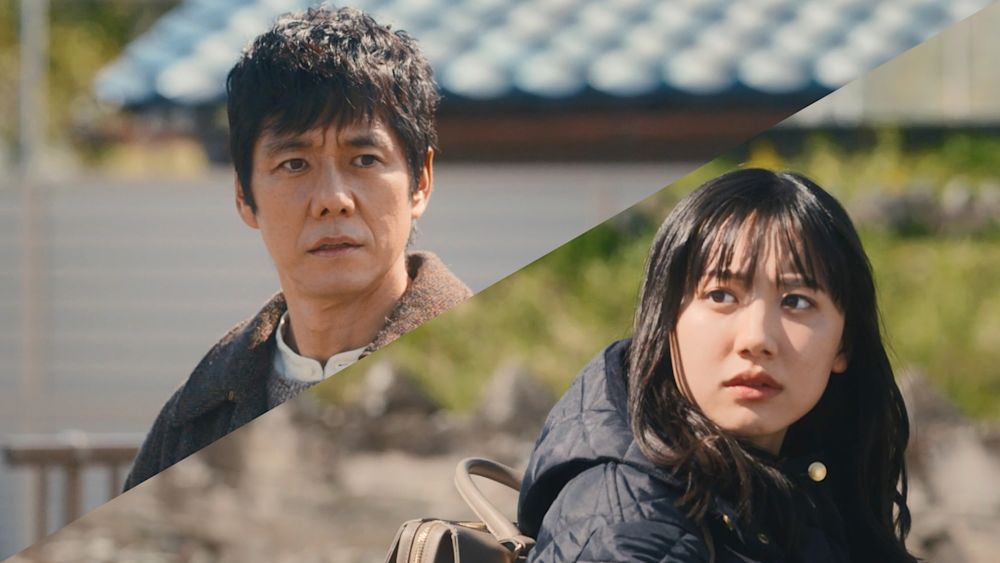 さよならマエストロ~父と私のアパッシオナート~