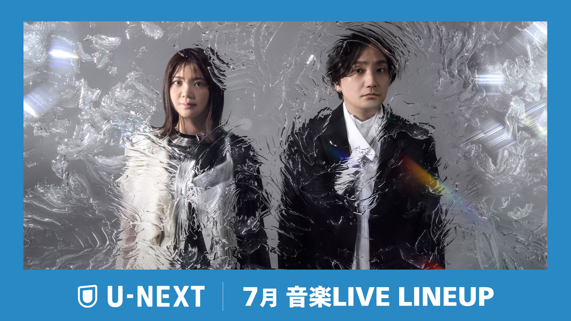 DISH//の全国ホールツアー『DISH// HALL TOUR 2023 “TRIANGLE